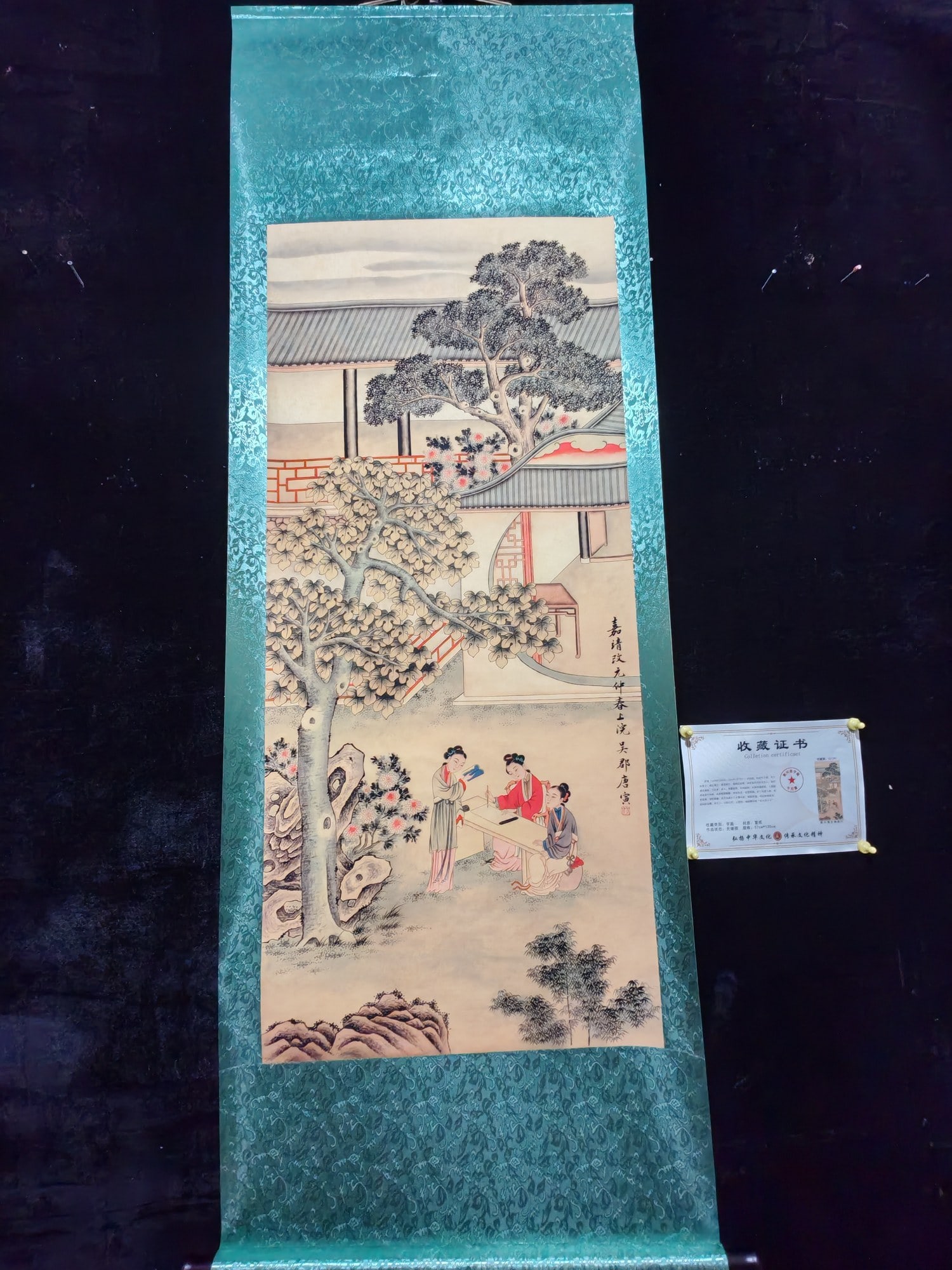 Tang Yin's Elegant Gathering of Ladies: Large four-foot hanging scroll, antique finish with certificate and anti-counterfeiting features: "Gathering of Ladies" by Tang Yin; Material: Xuan paper; Dimensions: Height 205 cm, Width 69 cm; Paint