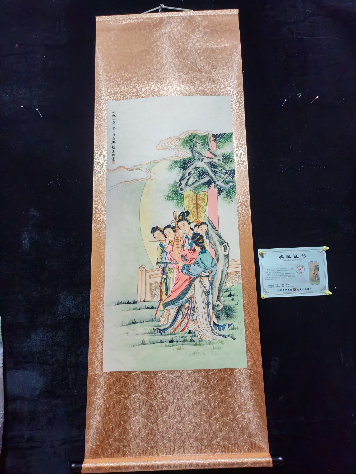 Zhao Mengfu's Palace Musicians: Large four-foot hanging scroll, antique finish with certificate and anti-counterfeiting features: Palace Music Ladies; Artist: Zhao Mengfu; Material: Xuan paper; Dimensions: Height 205 cm, Width 69 cm