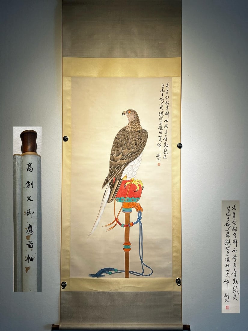 Gao Jianfu's Fine Paper Painting of Falconry Hanging Scroll: Modern Era - Gao Jianfu's Fine Paper Painting of Falcons, Hanging Scroll, Total Length 2141 x 78 cm, Painting Core 130 x 66 cm Provenance:from the collection of George Stopher, Kent, purchased from P&