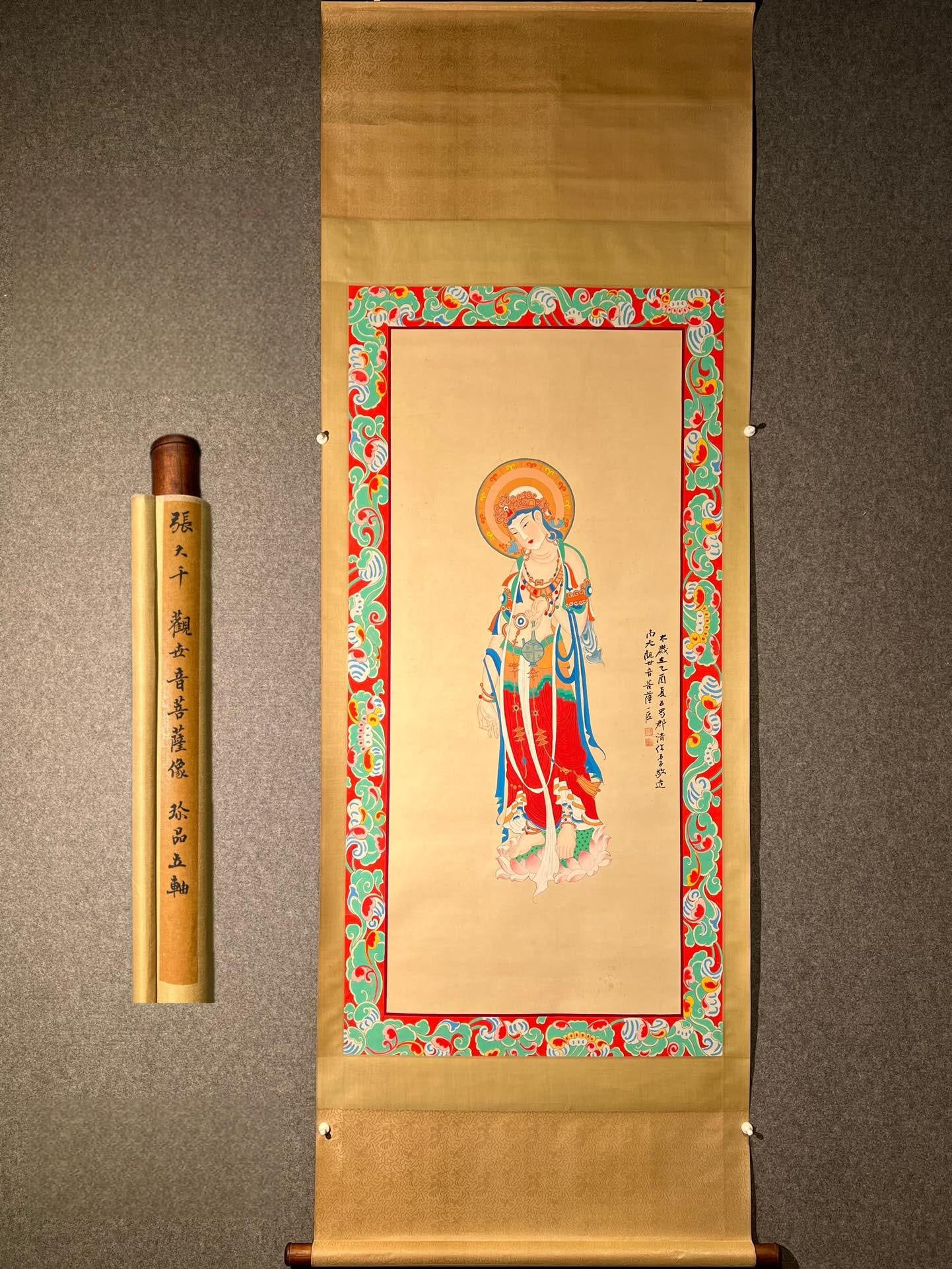 Zhang Daqian's Fine Paper Painting - Hanging Scroll of Guanyin Bodhisattva: Modern and Contemporary - Zhang Daqian's Fine Paper - Guanyin Bodhisattva Image Hanging Scroll, Total Length 223 x 77 cm, Painting Core 138 x 68 cm Provenance:from the collection of George Stopher, Ke