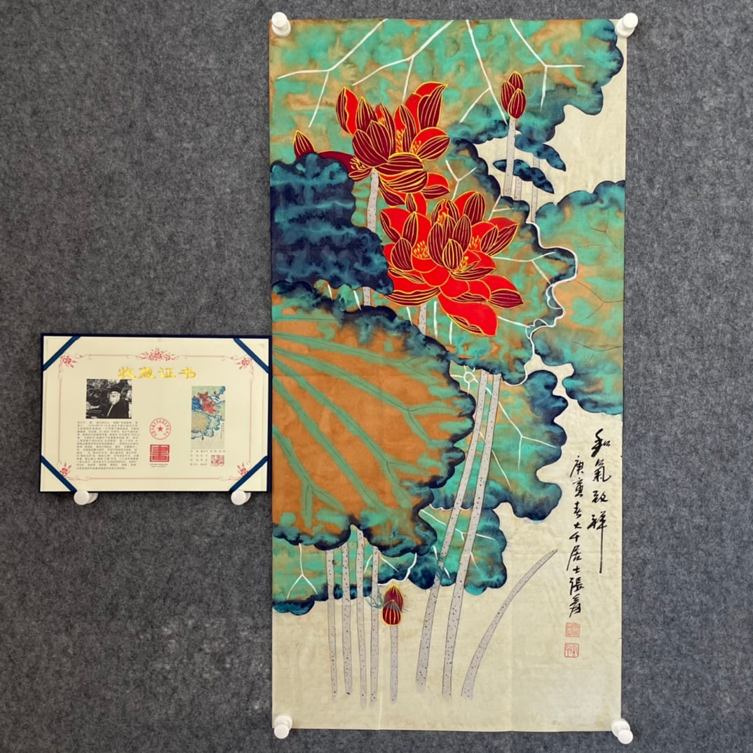 Zhang Daqian: Zhang Daqian's hand-painted heart with certificate, 100x50cm Provenance:from the collection of George Stopher, Kent, purchased from P&M Waldo Antiques, London. Our cooperative logistics services provi