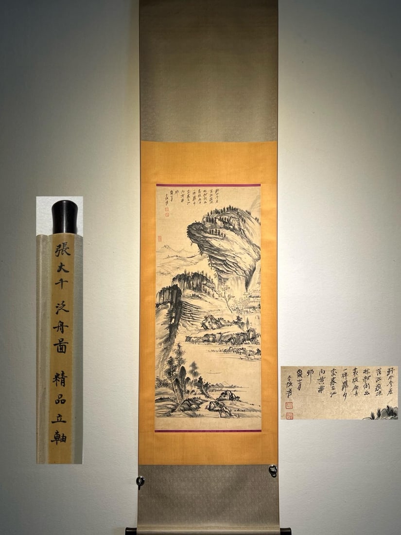 Zhang Daqian's masterpiece, hanging scroll of "Boating in the Mountains" on paper.: Modern Era - Zhang Daqian's Masterpiece: Boating on a Mountain Landscape (Paper Scroll) Zhang Daqian (May 10, 1899 ?C April 2, 1983), a native of Neijiang City, Sichuan Province, with ancestral roots