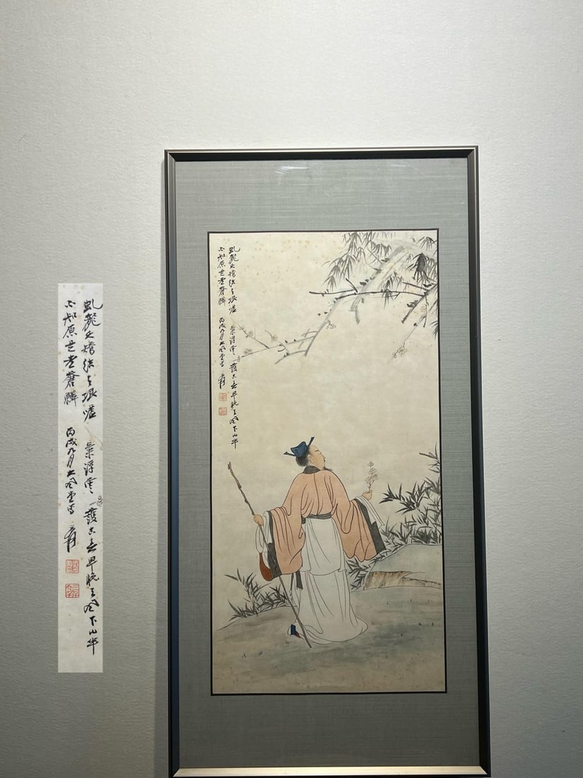 Zhang Daqian's Fine Collection of Paintings (1 of 9)