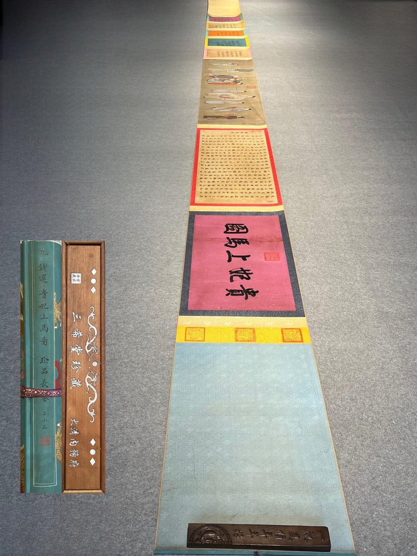 Qianxuan Fine Silk Concubine Mounting a Horse: Yuan Dynasty - Qian Xuan's Fine Silk Painting of Concubine Mounting a Horse: Total length 960 x 54 cm, painting core 680 x 53 cm Provenance:Private collection from a professor in University College Lo