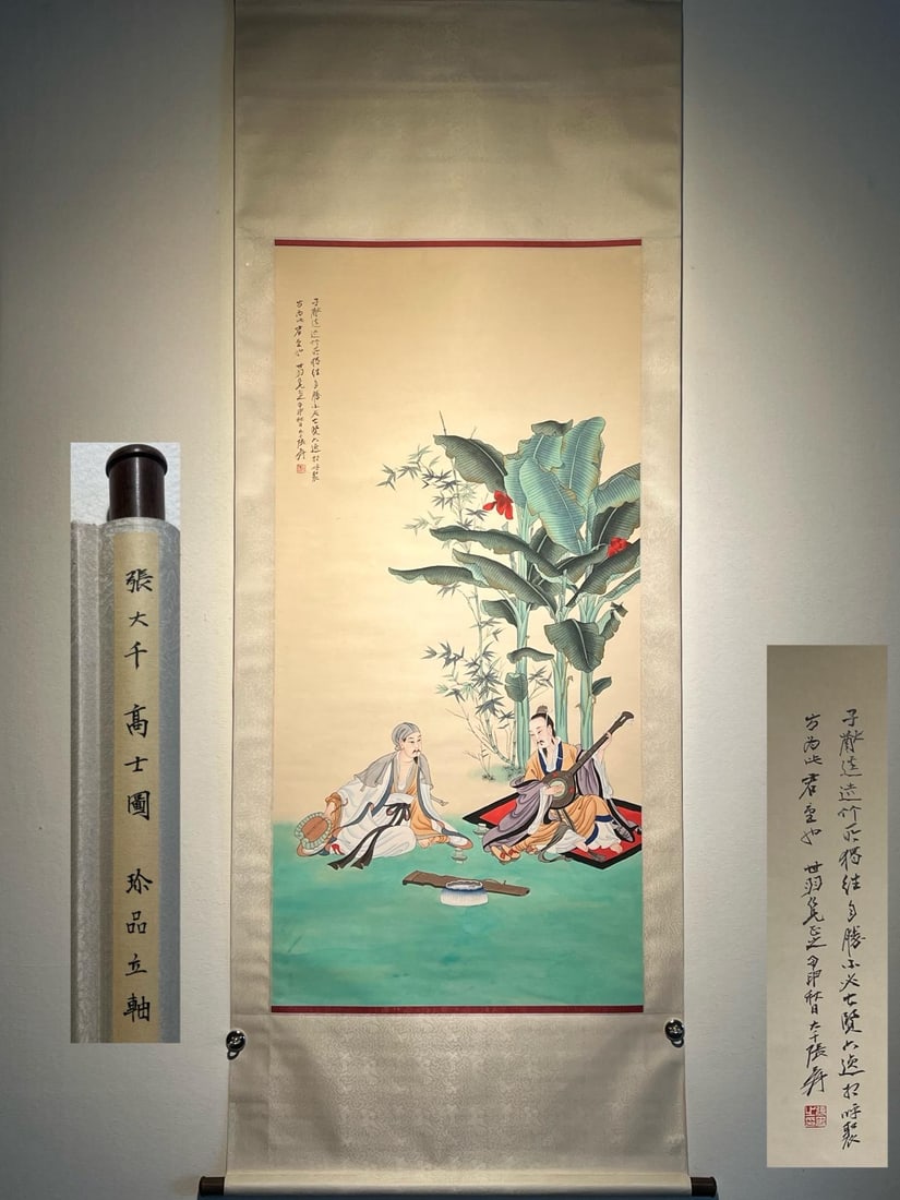 Zhang Daqian's exquisite hanging scroll of scholar on paper.: Modern Era - Zhang Daqian's Masterpiece: Scholar on Paper, Hanging Scroll. Zhang Daqian (May 10, 1899 ?C April 2, 1983), a native of Neijiang City, Sichuan Province, with ancestral roots in Panyu, Gua