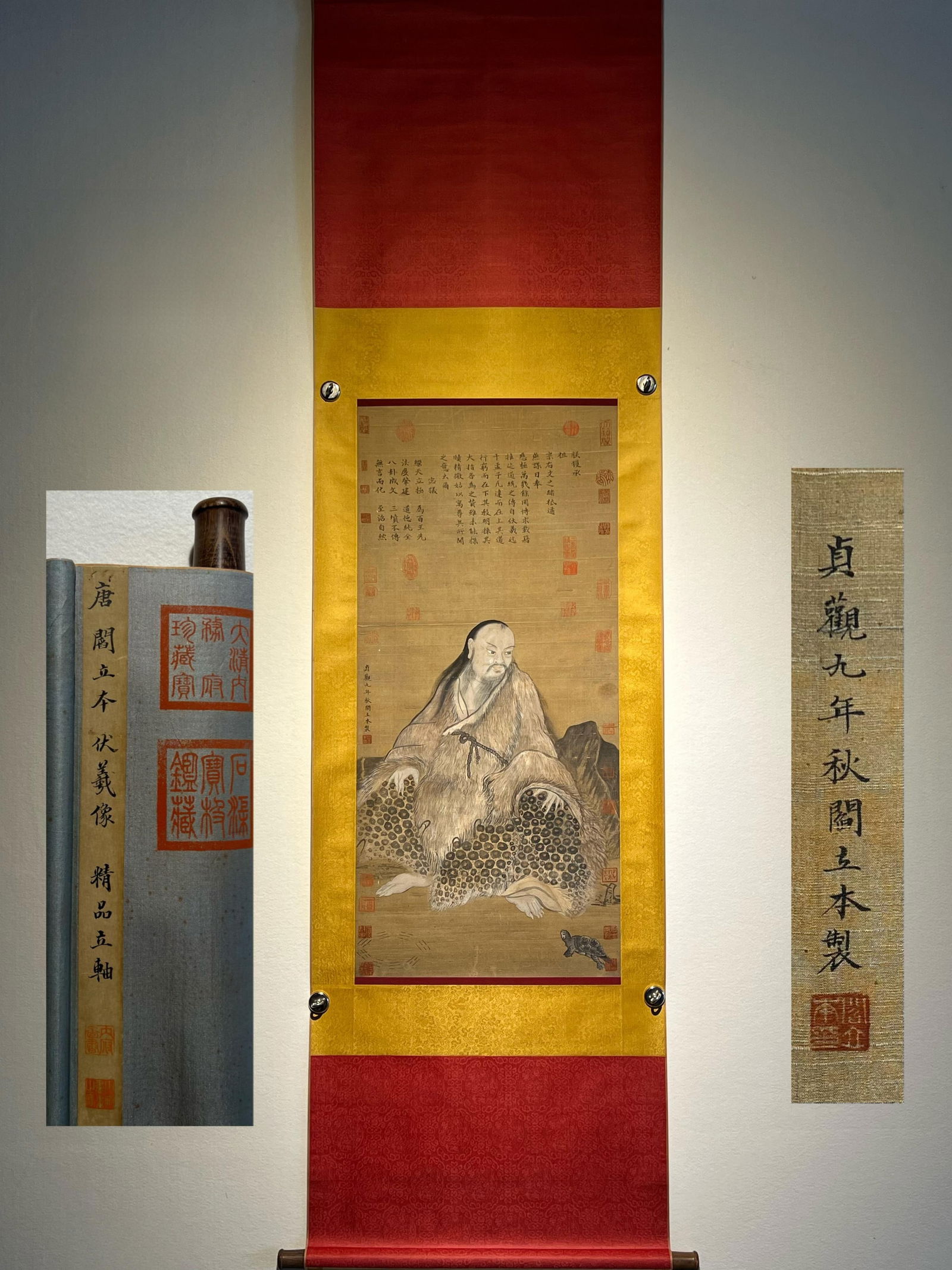 Yan Liben's exquisite silk Fuxi portrait (1 of 9)