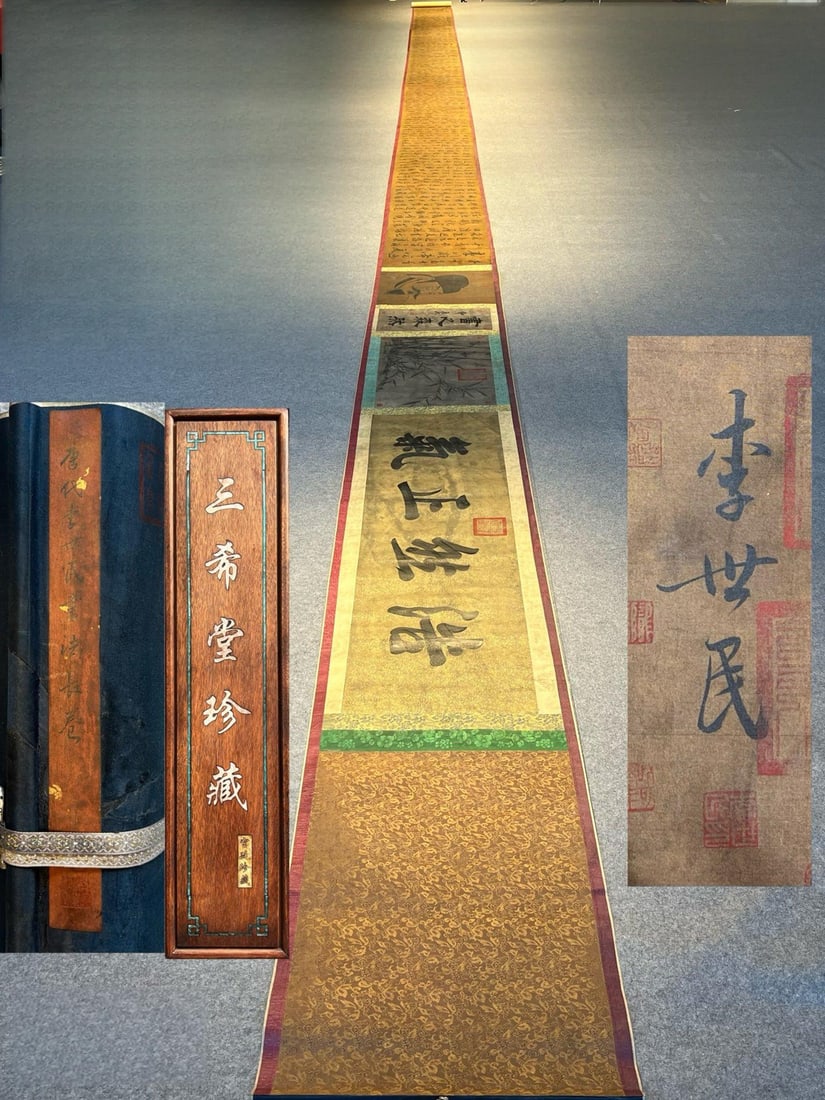 Li Shimin's exquisite silk calligraphy scroll: Tang Dynasty - Li Shimin's Fine Silk Calligraphy Scroll. Li Shimin, Emperor Taizong of Tang (January 23, 599 ?C July 10, 649), the second son of Emperor Gaozu of Tang, was born in Wugong (present-day