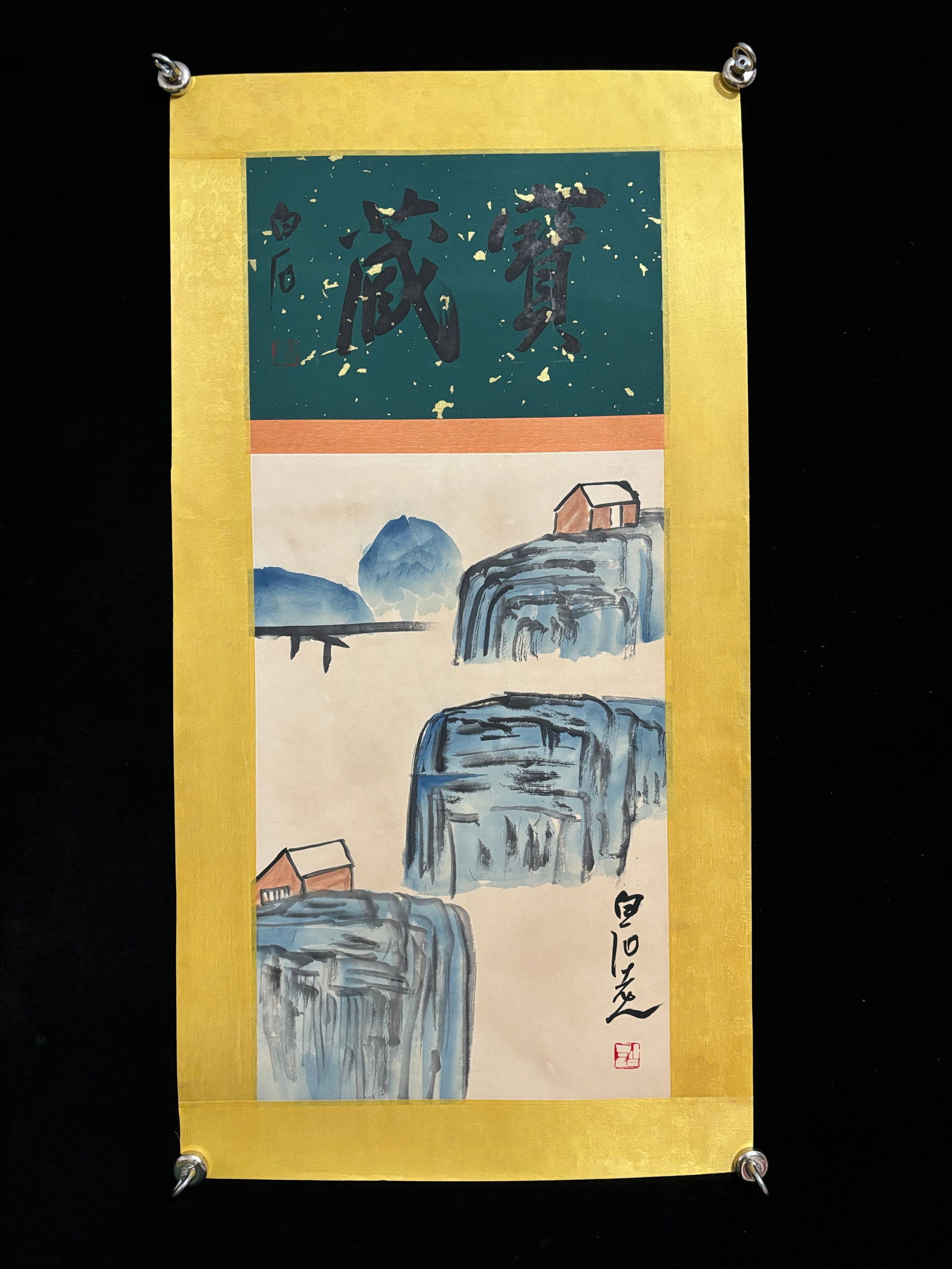 Qi Baishi's landscape: Modern and contemporary hand-painted anti-counterfeiting mirror painting, artist: Qi Baishi, landscape painting, dimensions: approximately 82cm long and 43cm wide, painting itself: approximately 71cm