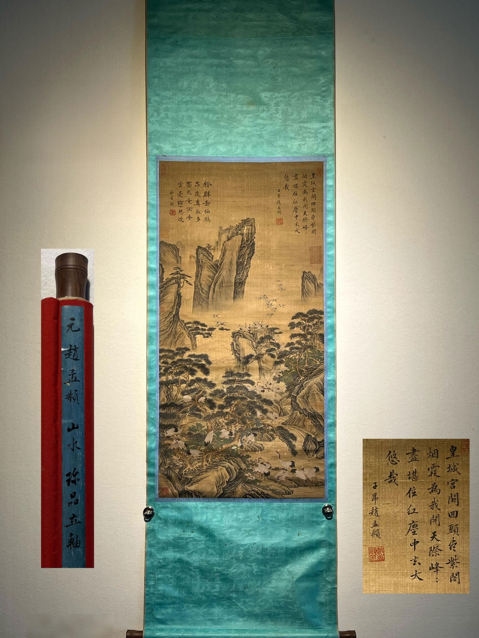 Zhao Mengfu's exquisite silk landscape hanging scroll: Yuan Dynasty Zhao Mengfu, Fine Silk Landscape Painting Hanging Scroll. Zhao Mengfu (October 22, 1254 ?C July 29, 1322), courtesy name Zi'ang, Han nationality, sobriquet Songxue Daoren, also known as S