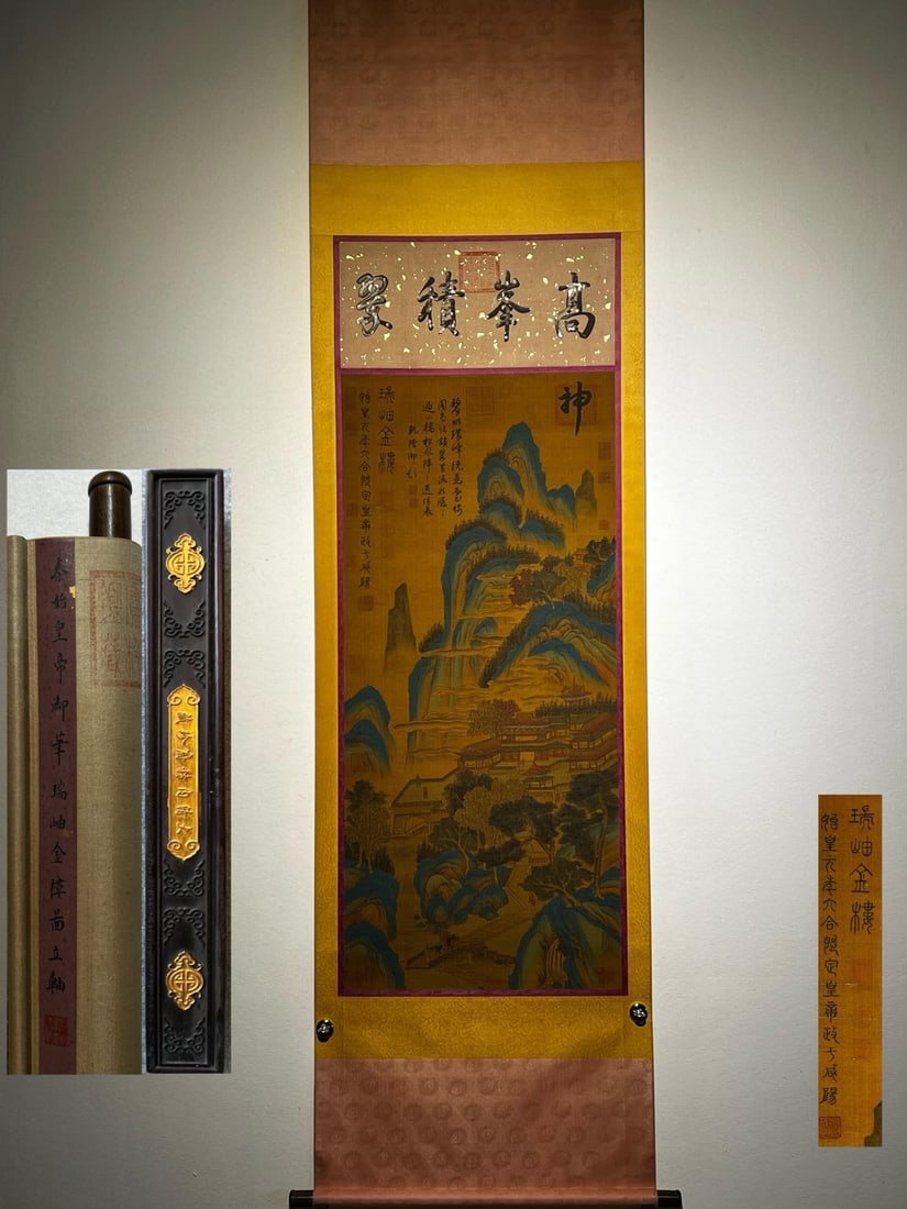 Qin Shi Huang's exquisite silk scroll painting of Ruixiu Jinlou (Golden Pavilion): Qin Dynasty - Qin Shi Huang's exquisite silk scroll painting of Ruixiu Jinlou (Golden Pavilion) 238 x 65 cm, painting core 146 x 54 cm Provenance:An old private collection in Scotland, United Kingdom.