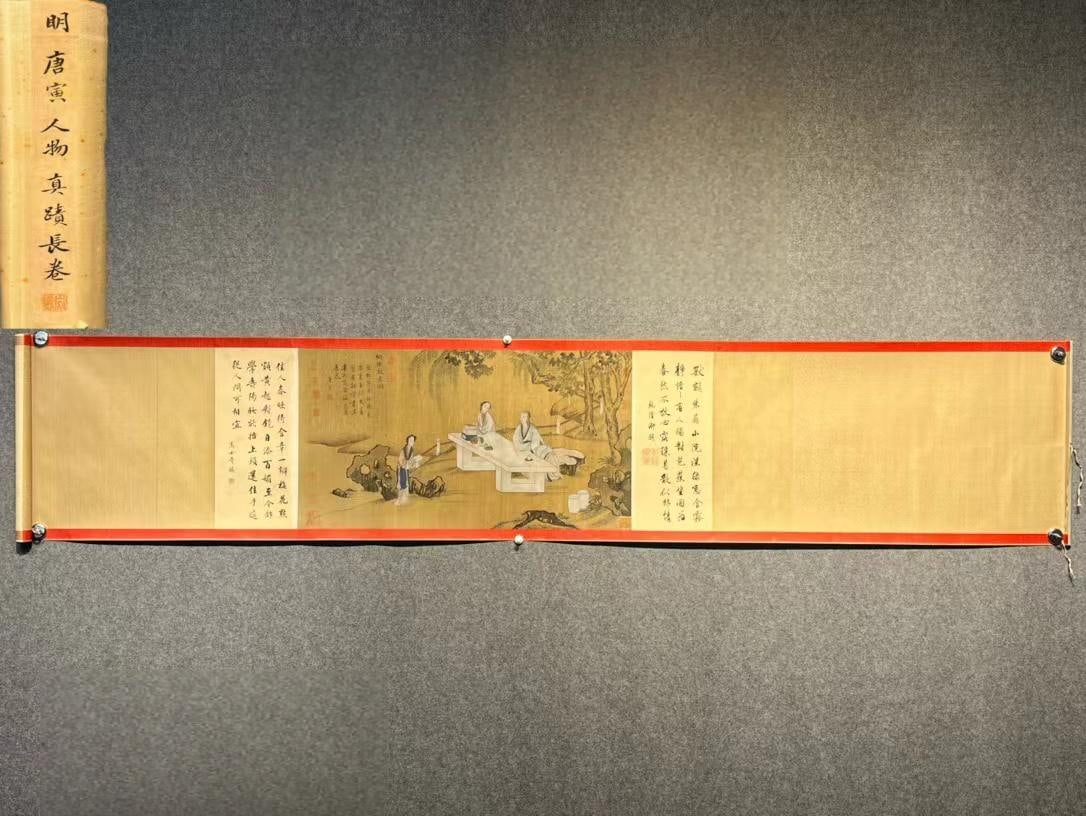 Tang Yin's exquisite silk figure scroll: Ming Dynasty - Tang Yin, Fine Silk Figure Scroll, Total Length 235 x 46 cm, Painting Core 112 x 41 cm Provenance:A notable private collector in Kensington, London, United Kingdom. Our cooperative logi