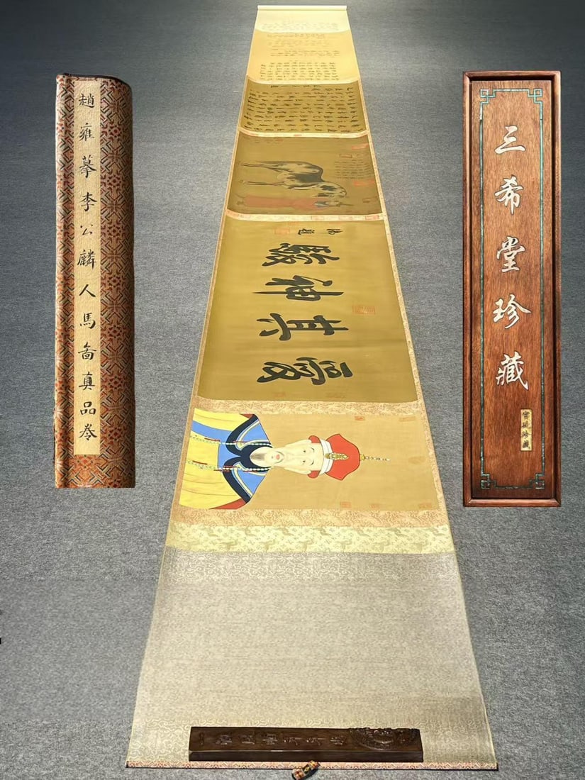 Zhao Yongmu and Li Gonglin's Long Scroll of Horses and Figures (Silk): Yuan Dynasty Li Gonglin's "Horse and Figure" Long Scroll (Silk) Total length 710 x 61 cm, painting core 595 x 58 cm Provenance:A notable private collector in Kensington, London, United Kingdom. Our co