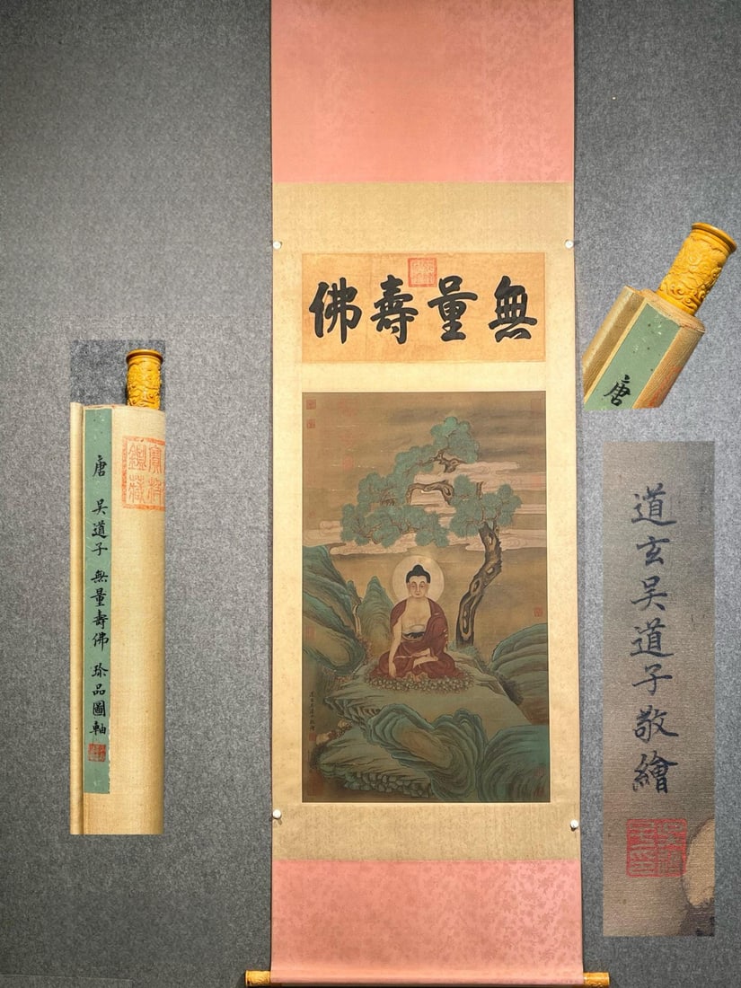 Wu Daozi's exquisite silk hanging scroll of Amitabha Buddha: Tang Dynasty - Wu Daozi, Fine Silk Scroll of Amitabha Buddha, 260 x 75 cm (painting area 136 x 61 cm) Provenance:The Property of a Gentleman in Hampshire, United Kingdom, acquired in the 1998s. Our co