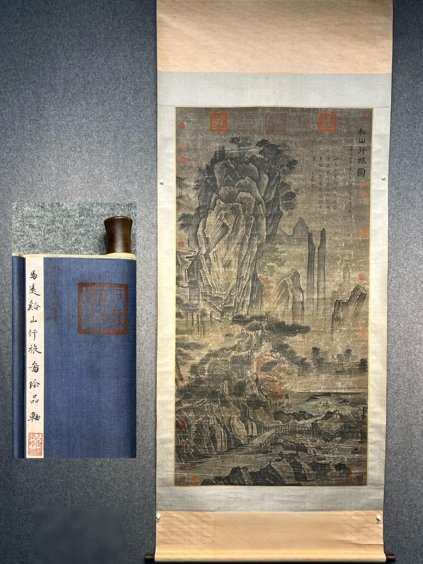 Ma Yuan's exquisite hanging scroll landscape painting on paper, mounted in brocade. (1 of 9)