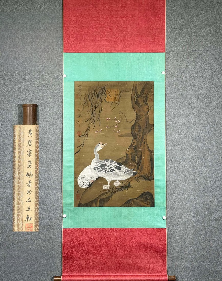 Huang Jucai's Silk - Double Geese Painting: Five Dynasties - Huang Jucai - Silk - Double Geese Painting, Total Length 197 x 65 cm, Painting Core 78 x 50 cm Provenance:The Property of a Gentleman in Hampshire, United Kingdom, acquired in the 200