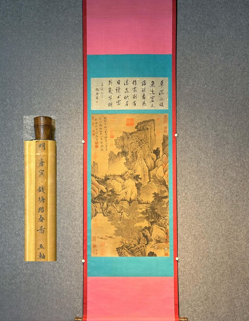 Tang Yin's exquisite silk scroll painting "Spring Outing in Qiantang" (hanging scroll): Ming Dynasty - Tang Yin's exquisite silk scroll painting "Spring Outing in Qiantang" (220 x 65 cm, painting core 120 x 53 cm) Provenance:Private collection from a professor in Durham University. Our c