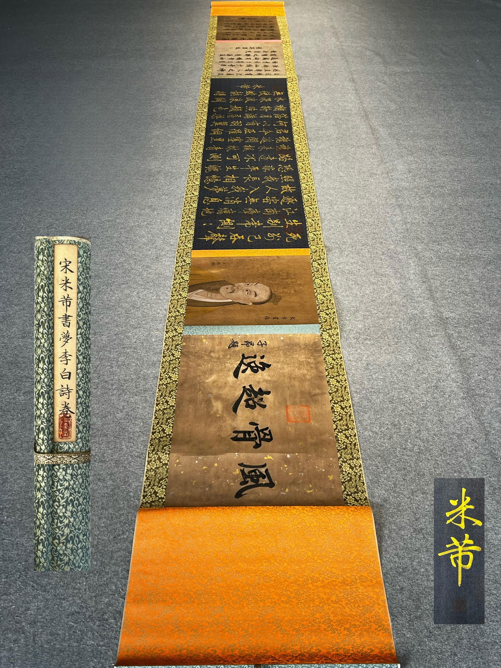 Mi Fu's exquisite silk scroll calligraphy of Li Bai in gold lettering.: Song Dynasty Mi Fu's Fine Silk Scroll with Gold-lettered Calligraphy of Li Bai and Luo River. Mi Fu (1051-1107), originally named Fu, later changed to Fu, courtesy name Zizhang, was born in Taiyuan (n
