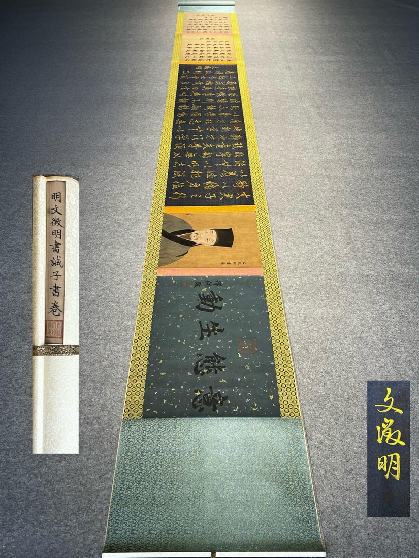 Wen Zhengming's exquisite silk scroll with gold lettering, a long scroll of admonition to his son.: A Fine Silk Scroll of Calligraphy in Gold Characters by Wen Zhengming (1470-1559), a Ming Dynasty painter, calligrapher, writer, and poet. His given name was Bi, courtesy name Zhengming, later changed