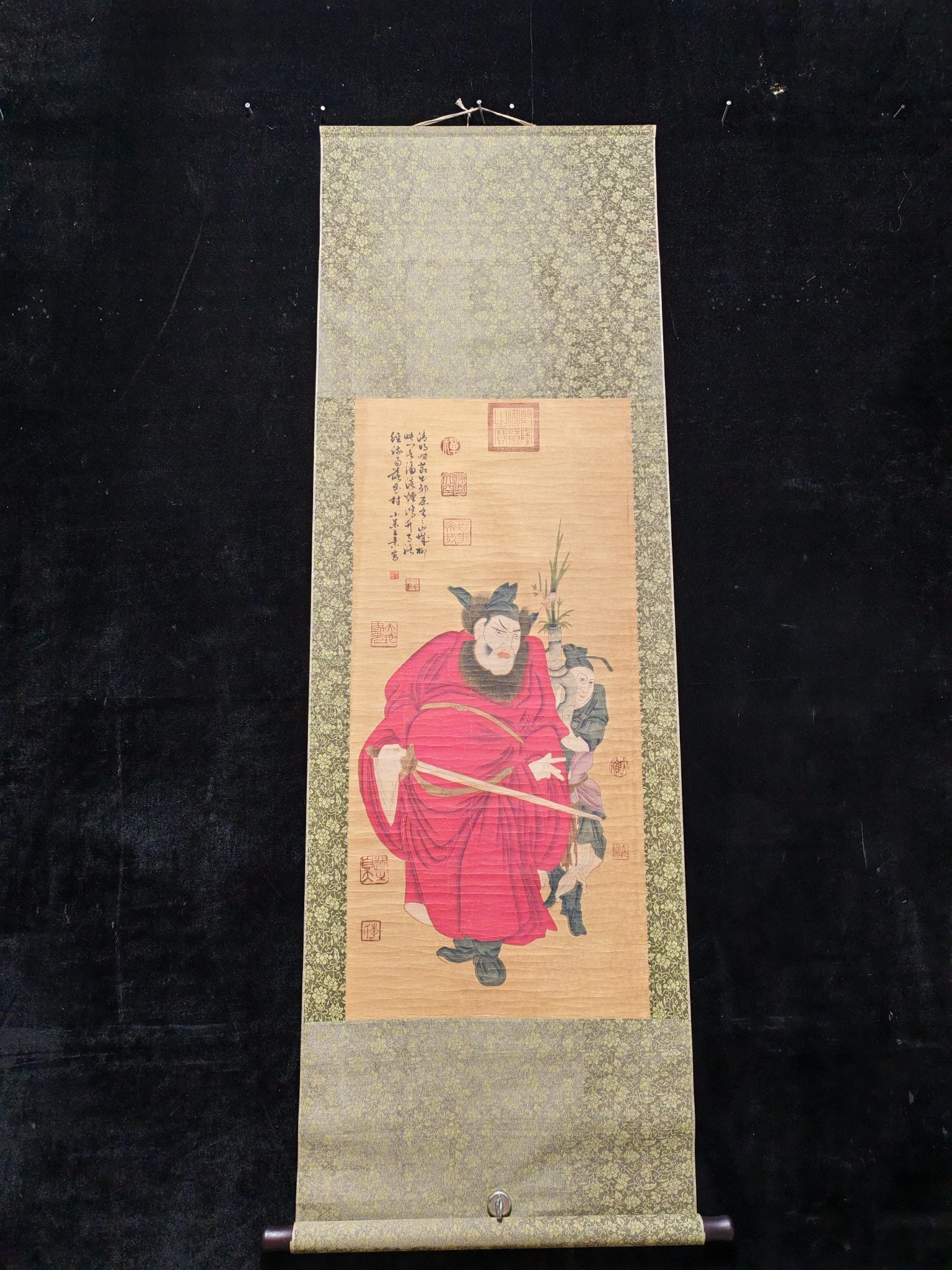 Wang Su Zhong Kui (1 of 9)