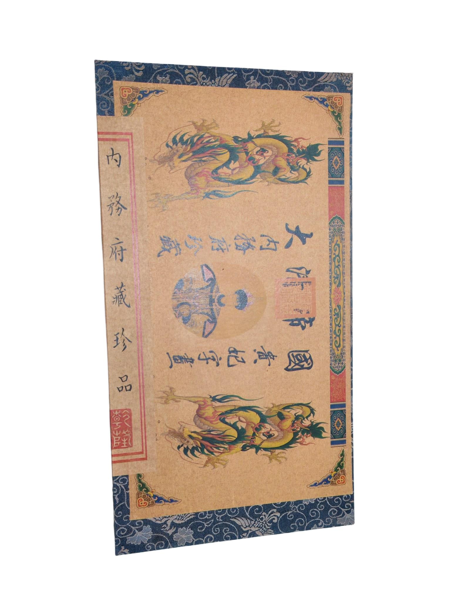 Boxed picture books: Boxed picture album box dimensions: Length x Width x Height 43 x 23 x 4 Provenance:From an old private collection in Cotswold, United Kingdom.? Our cooperative logistics services provider expertly han