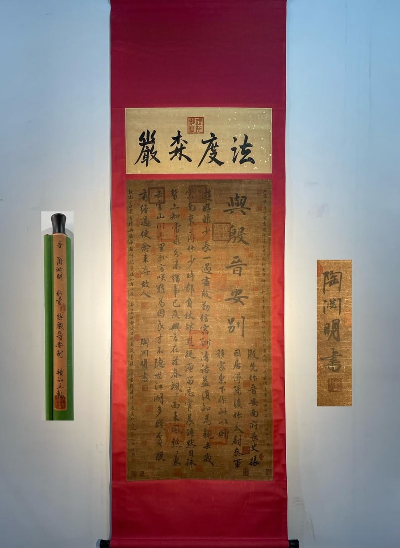 A fine hand-painted four-foot calligraphy scroll by Tao Yuanming (Farewell to Xingyin and Jin'an).: A fine hand-painted calligraphy work on paper by Tao Yuanming, measuring four feet in length (Xing Yin Jin An Bie). Tao Yuanming (352 or 365 AD ?C 427 AD), courtesy name Liang, later changed his name