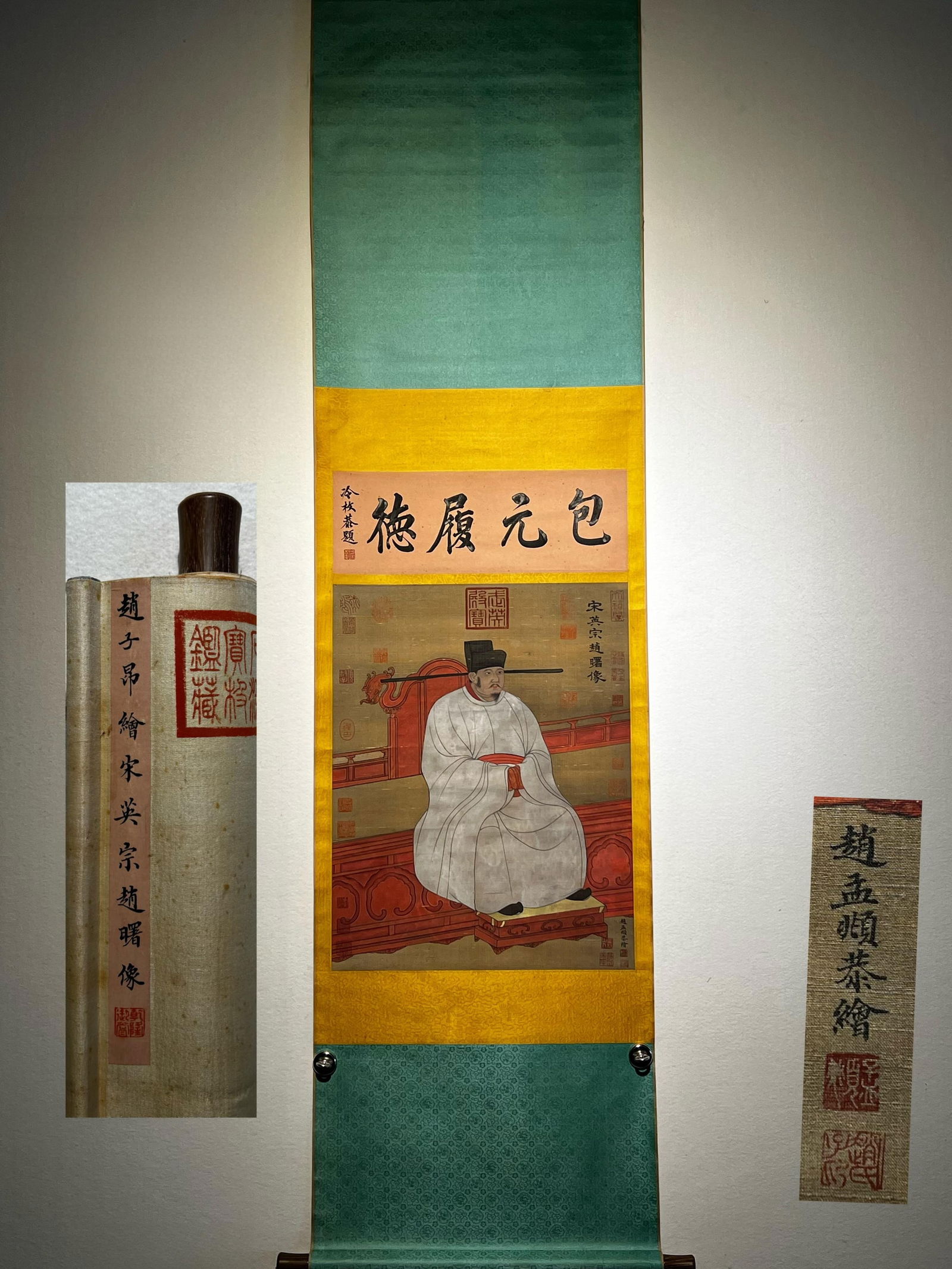 Zhao Ziang's exquisite silk portrait of Emperor Yingzong of Song, Zhao Shu.: Yuan Dynasty - Fine Silk Painting by Zhao Mengfu (Zhao Shi) Zhao Mengfu (October 22, 1254 ?C July 29, 1322), courtesy name Zi'ang, Han Chinese, sobriquet Songxue Daoren, also known as Shuijinggong Dao