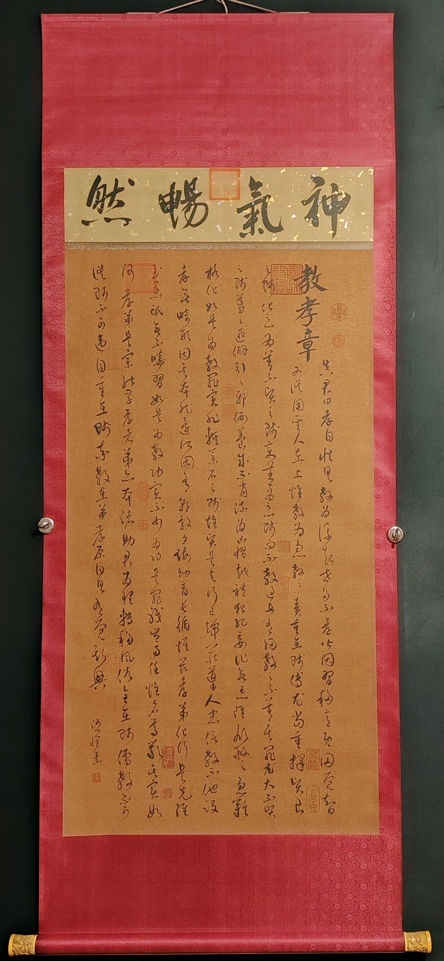 Huaisu's calligraphy hand-painted works: A large four-foot-long hand-painted calligraphy work by Huaisu, photographed in its actual form. Material: silk. Mounting dimensions: 249cm x 81cm. Painting core dimensions: 137cm x 66cm. Provenance:F