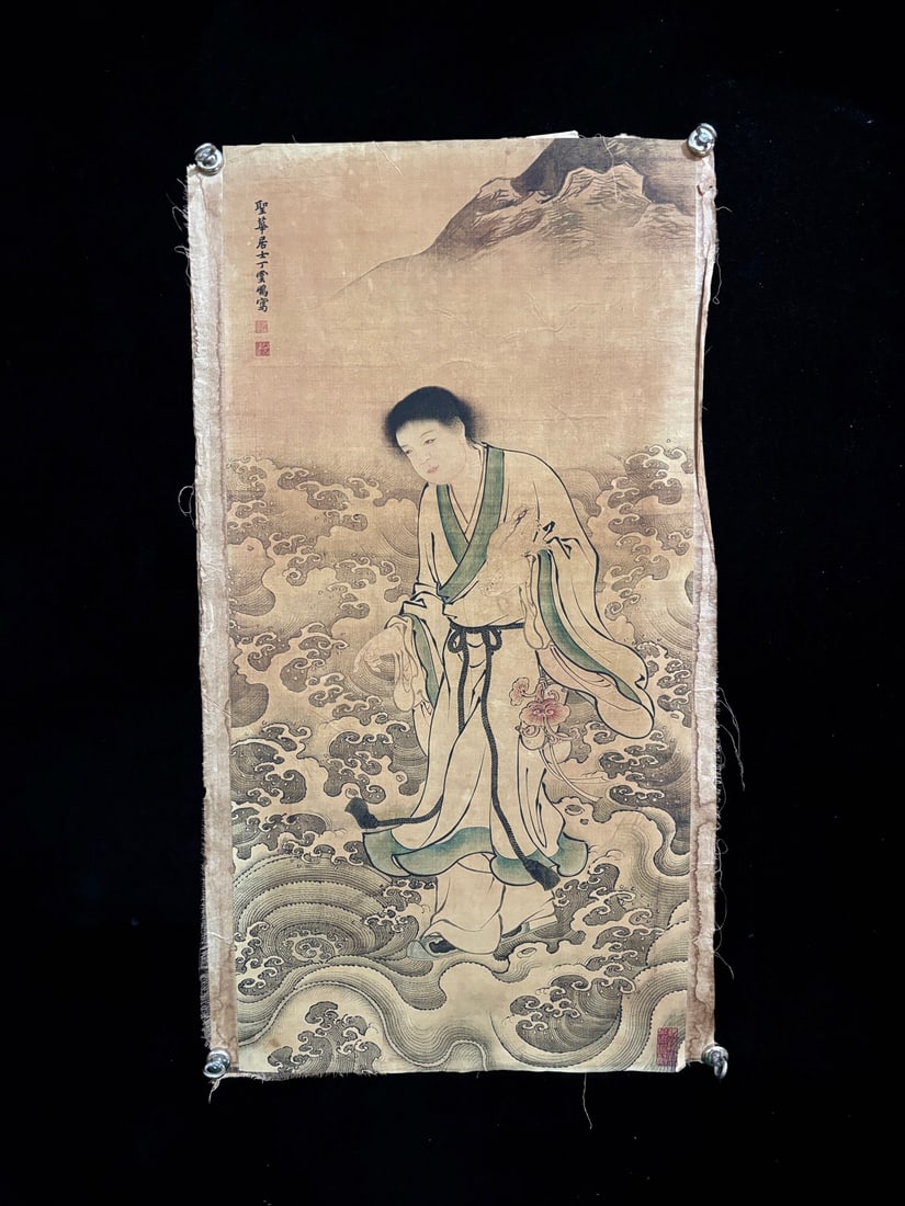 (Ding Yunpeng's Profile) (1 of 6)