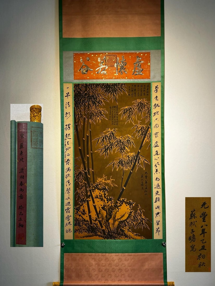 Su Shi's masterpiece, hanging scroll of "Spring Rain in Xiaoxiang" on silk.: Song Dynasty - Su Shi, Fine Silk Painting of Spring Rain in Xiaoxiang, Hanging Scroll. Su Shi (1037-1101), courtesy name Zizhan, also known as Hezhong, pen name Tieguan Daoren and Dongpo Jushi, common