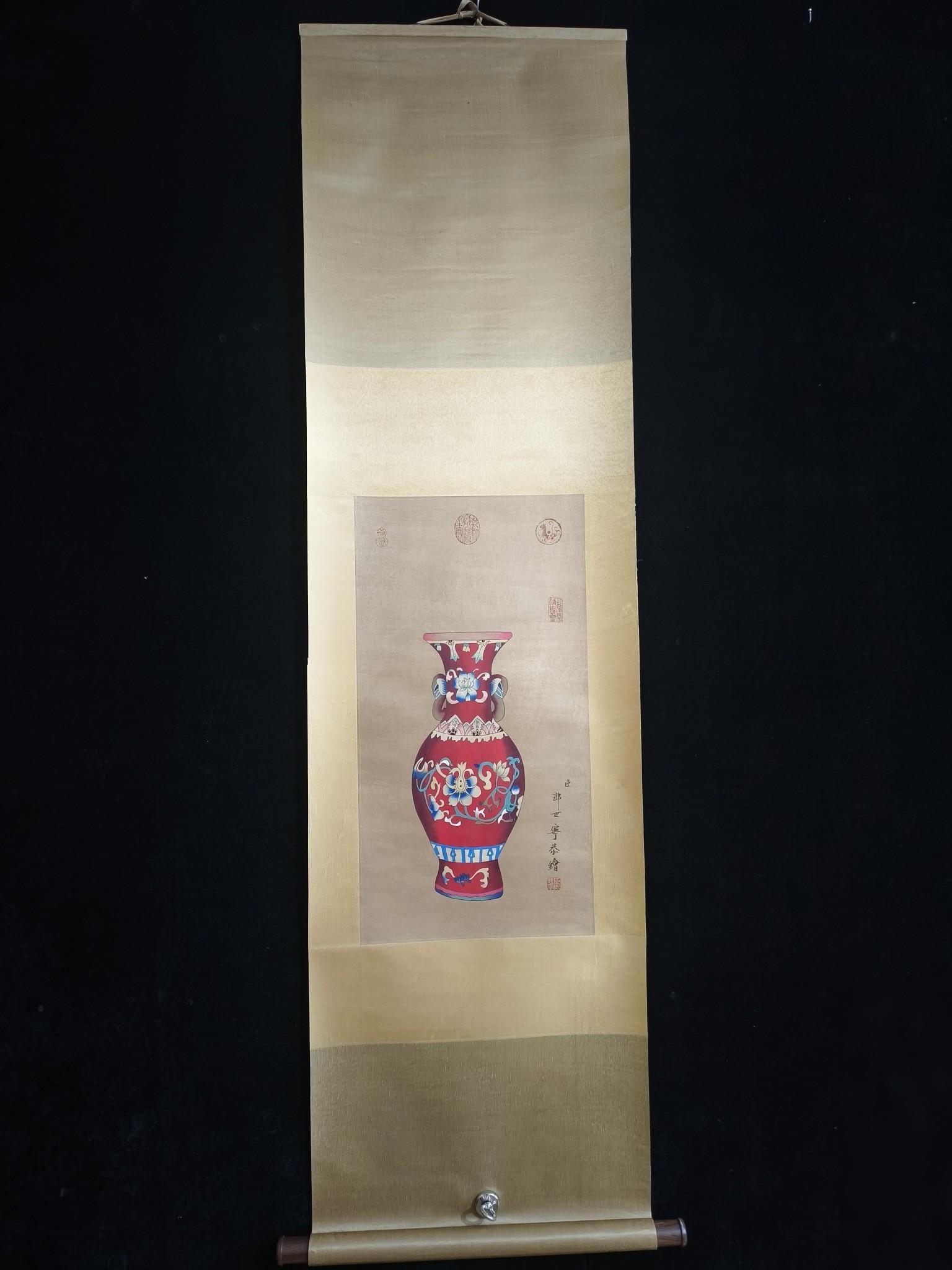 (Lang Shining Antique Vase): (Lang Shining Antique Vase) Fine Hand-Painted on Three-Foot Silk Material: Silk Mounting Size: Approximately 185cm x 50cm Painting Size: Approximately 66cm x 35cm Provenance:Private collection from a