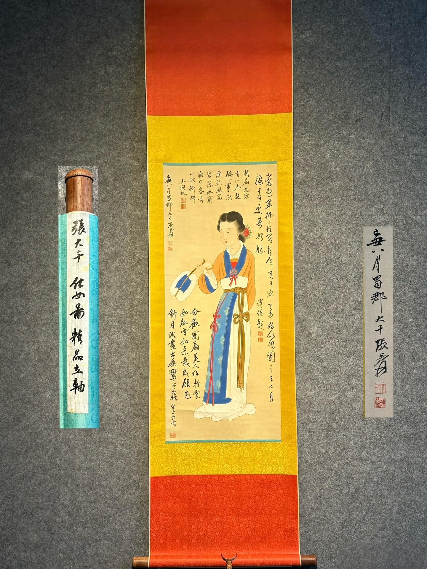 Zhang Daqian's exquisite hand-painted paper painting (Lady Figure): Zhang Daqian's exquisite hand-painted paper painting (Lady Figure), even and natural, perfectly preserved without damage, with exquisite craftsmanship, meticulous lines, smooth and natural brushstroke