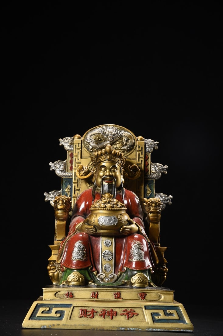 Copper Painted Statue of the God of Wealth Bringing in Prosperity: A bronze painted statue of the God of Wealth, measuring 29.5cm in height, 22cm in length, 18cm in width, and weighing 4445 grams. Provenance:Private collection from a professor in University of York.