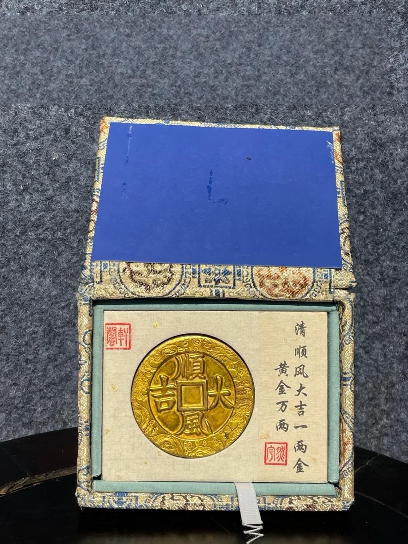 Great fortune and auspiciousness for the Qing Dynasty, one tael of gold.: Auspicious omen for the Qing Dynasty, one tael of gold, ten thousand taels of gold, 10x8x2.5cm, 148g. Provenance:Private collection from a professor in University of York. Our cooperative logistics se