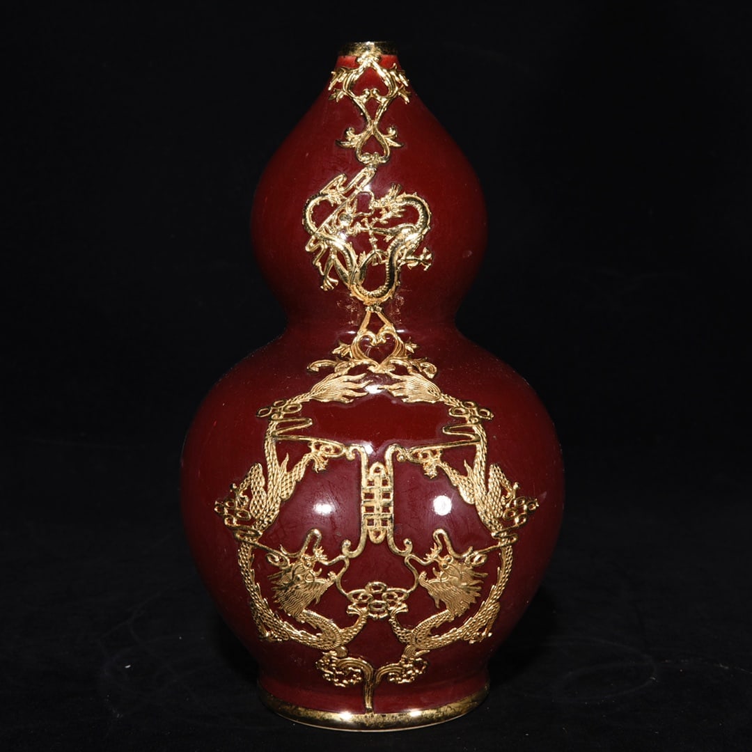 Qianlong Period Gold-Patterned Red Glazed Gourd-Shaped Bottle (1 of 9)