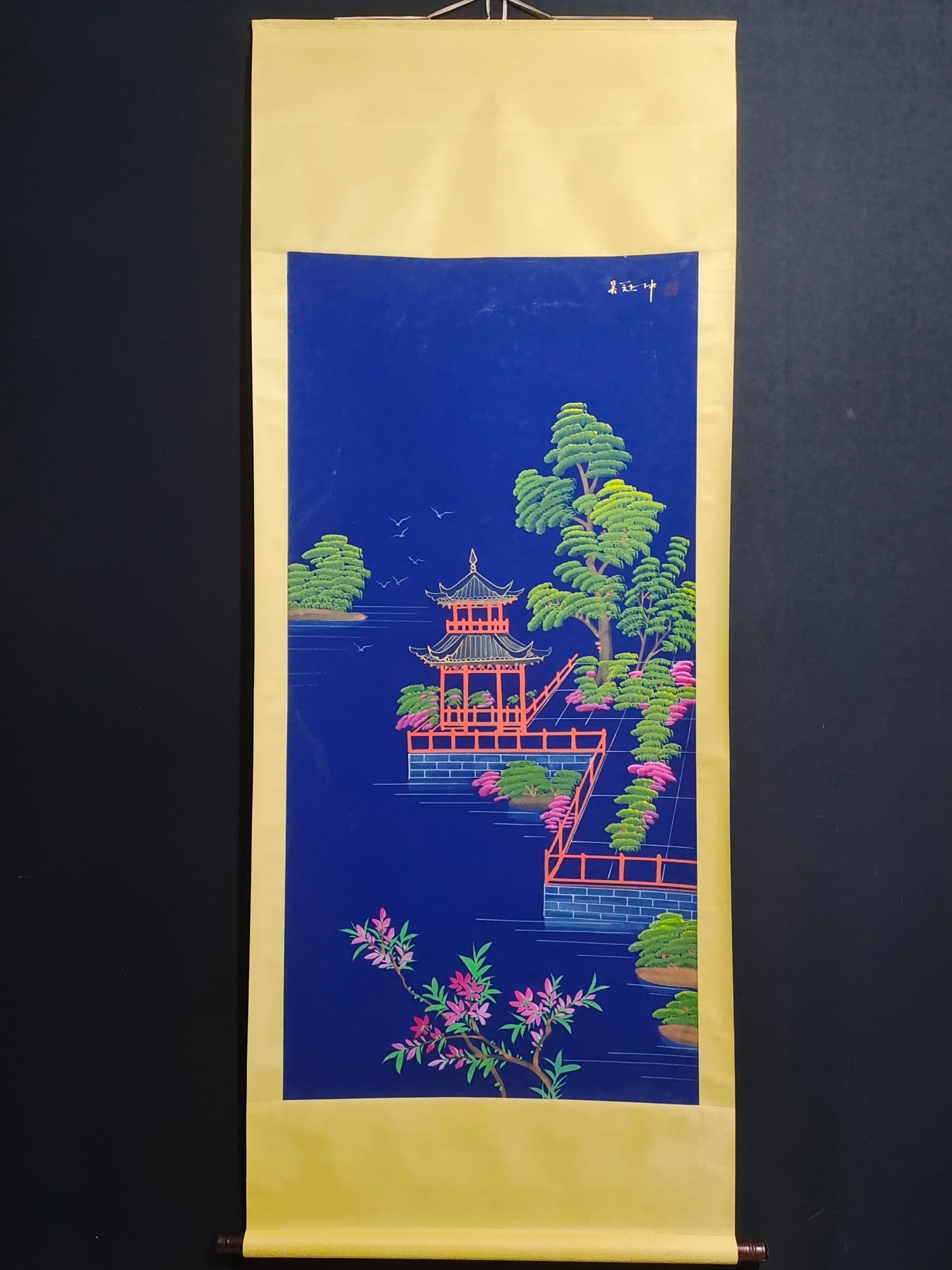 Large four-foot central scroll hand-painted landscape painting: A large four-foot-long hand-painted landscape painting, featuring one subject per painting, photographed from the actual object. The artist is Wu Guanzhong, and the material is gold-blue Xuan paper. T