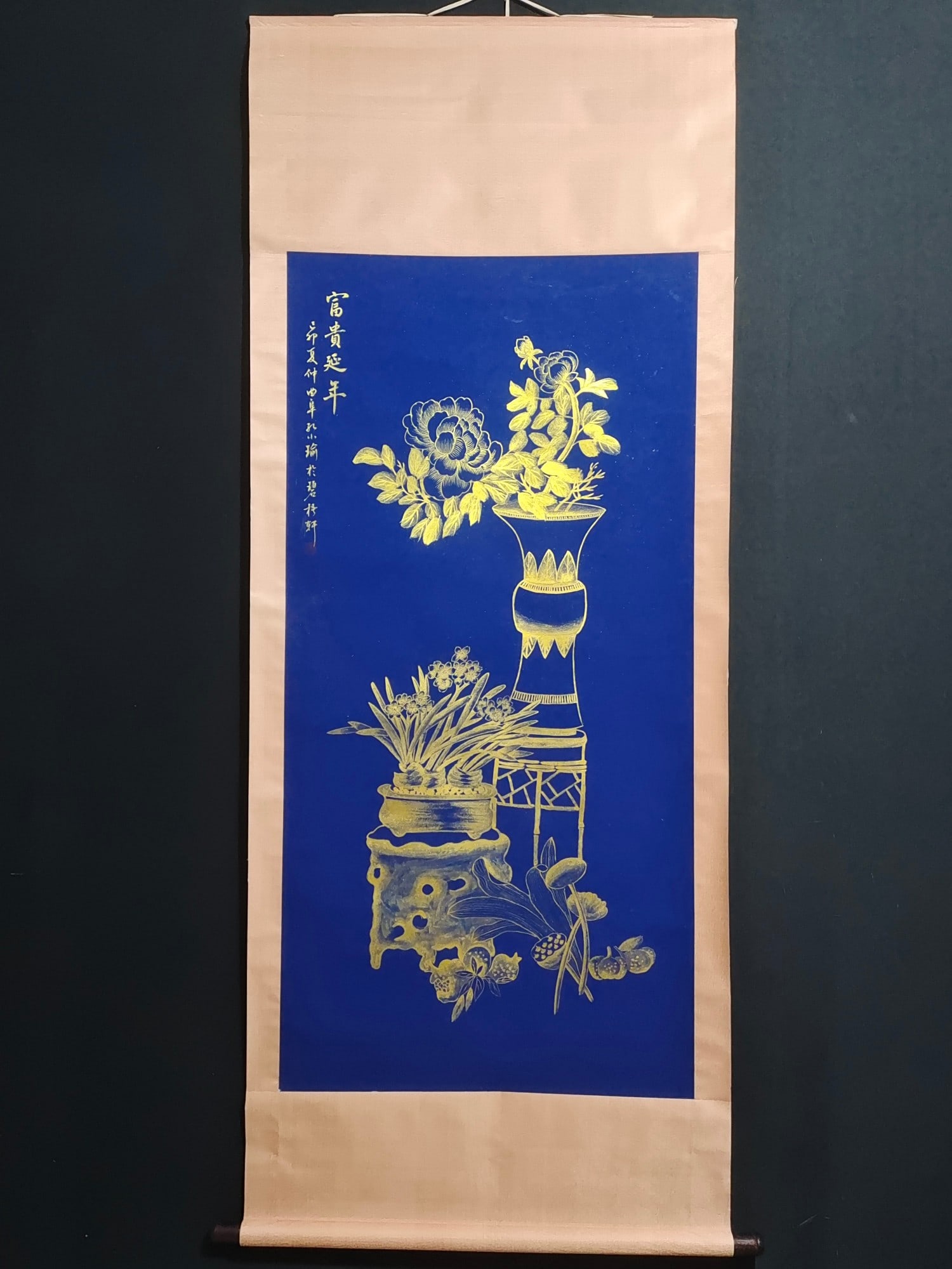 Large four-foot central scroll hand-painted floral artwork: A large four-foot hanging scroll, hand-painted floral artwork, one painting per item, photographed from the actual object, by artist Kong Xiaoyu, on gold and blue Xuan paper, framed size 198cm x 78cm,