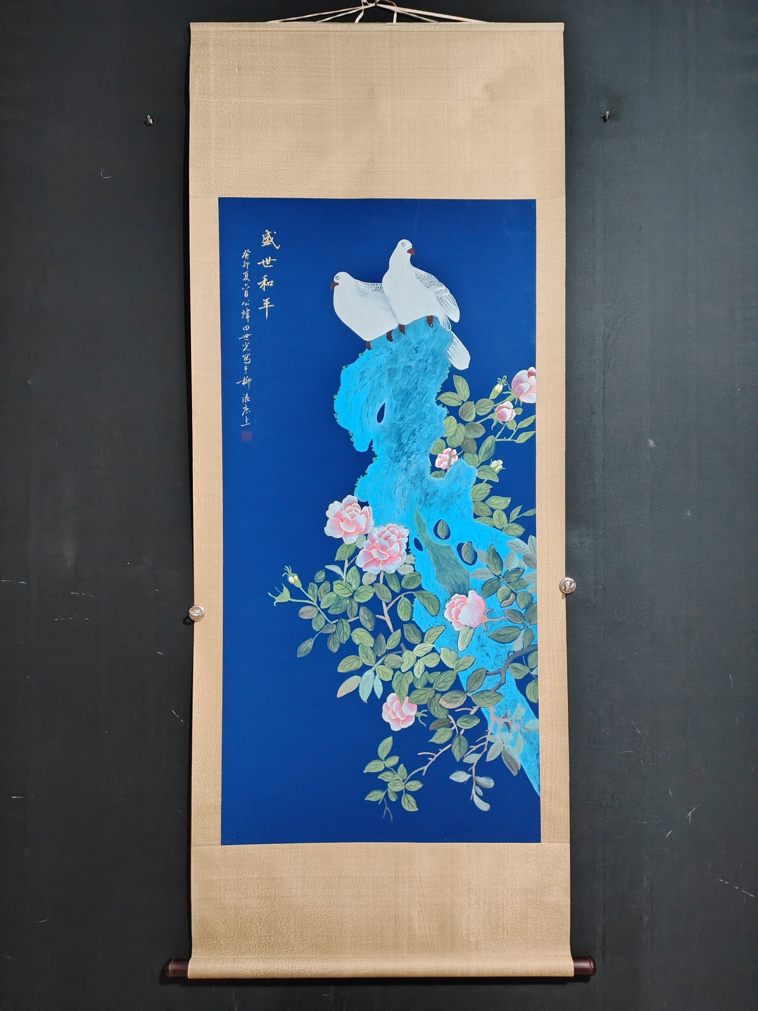 Large four-foot central scroll, hand-painted flower and bird paintings by Tian Shiguang: This large four-foot hanging scroll features hand-painted flowers and birds by Tian Shiguang. Each painting is unique and is based on the actual item. It is made of gold and blue Xuan paper and measur