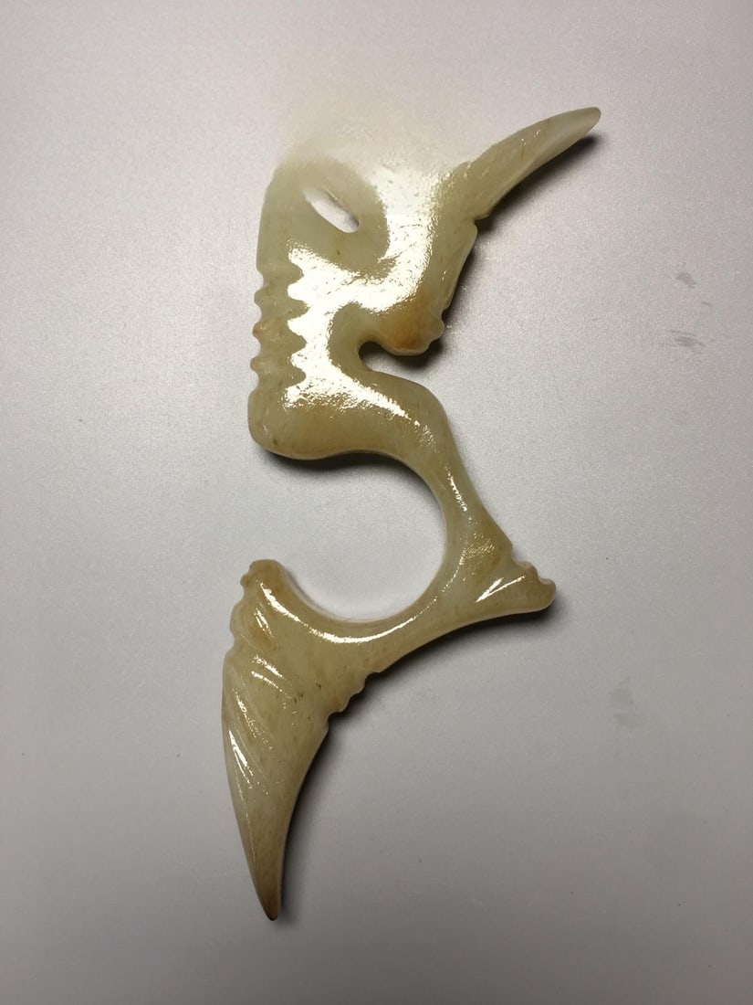 Fine Hetian jade pendant (1 of 9)