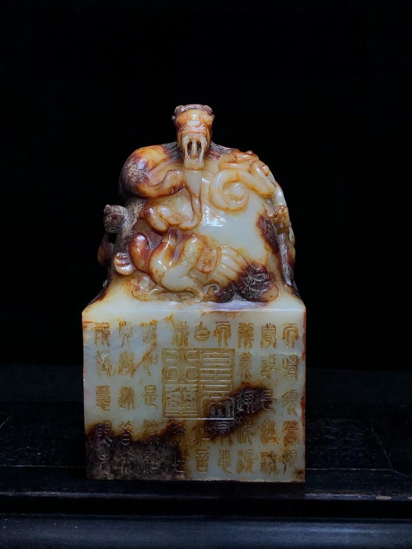 Hetian jade dragon-patterned large seal with four mythical beasts and Manchu script, carved as a (1 of 10)