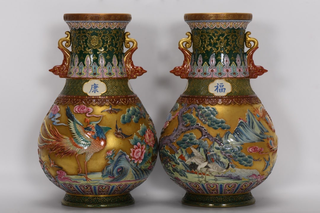 A Qing Dynasty Qianlong period famille rose enamel-carved gold-ground vase with a design of a (1 of 9)