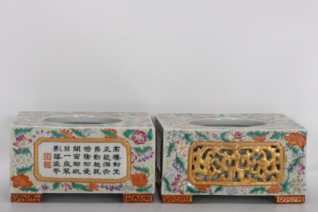 Qing Dynasty, Qianlong Period: Enamel-painted elephant figurine with carved flowers and windows on: Qing Dynasty, Qianlong Period: Enamel-painted elephant and water figurine with carved flowers and windows on all four sides, 7.5 cm high, 8 cm in mouth diameter, 13.9 cm in diameter at the base, and 1