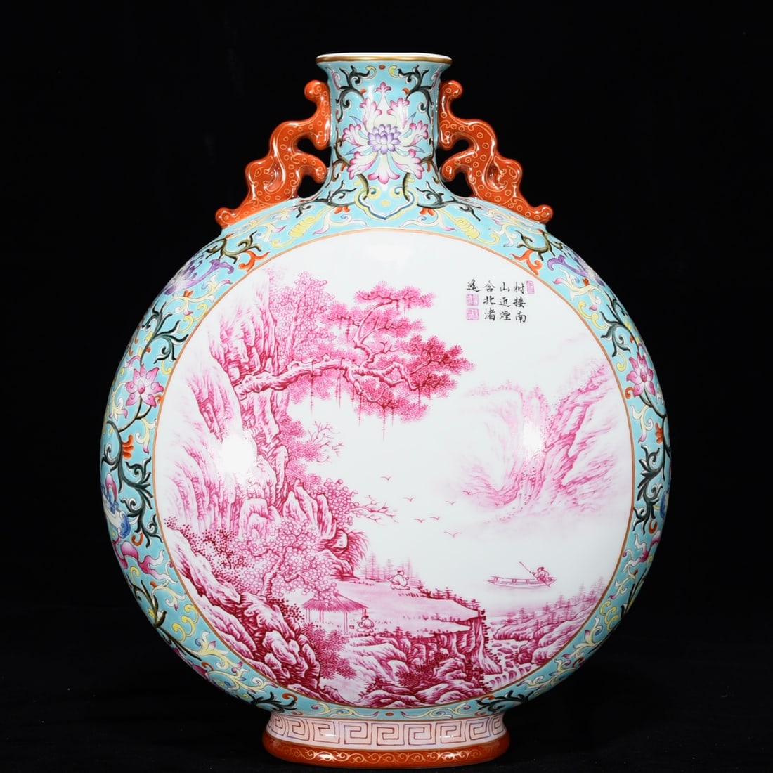 A Qianlong period famille rose flat vase with openwork windows and rouge-red landscape design, (1 of 9)
