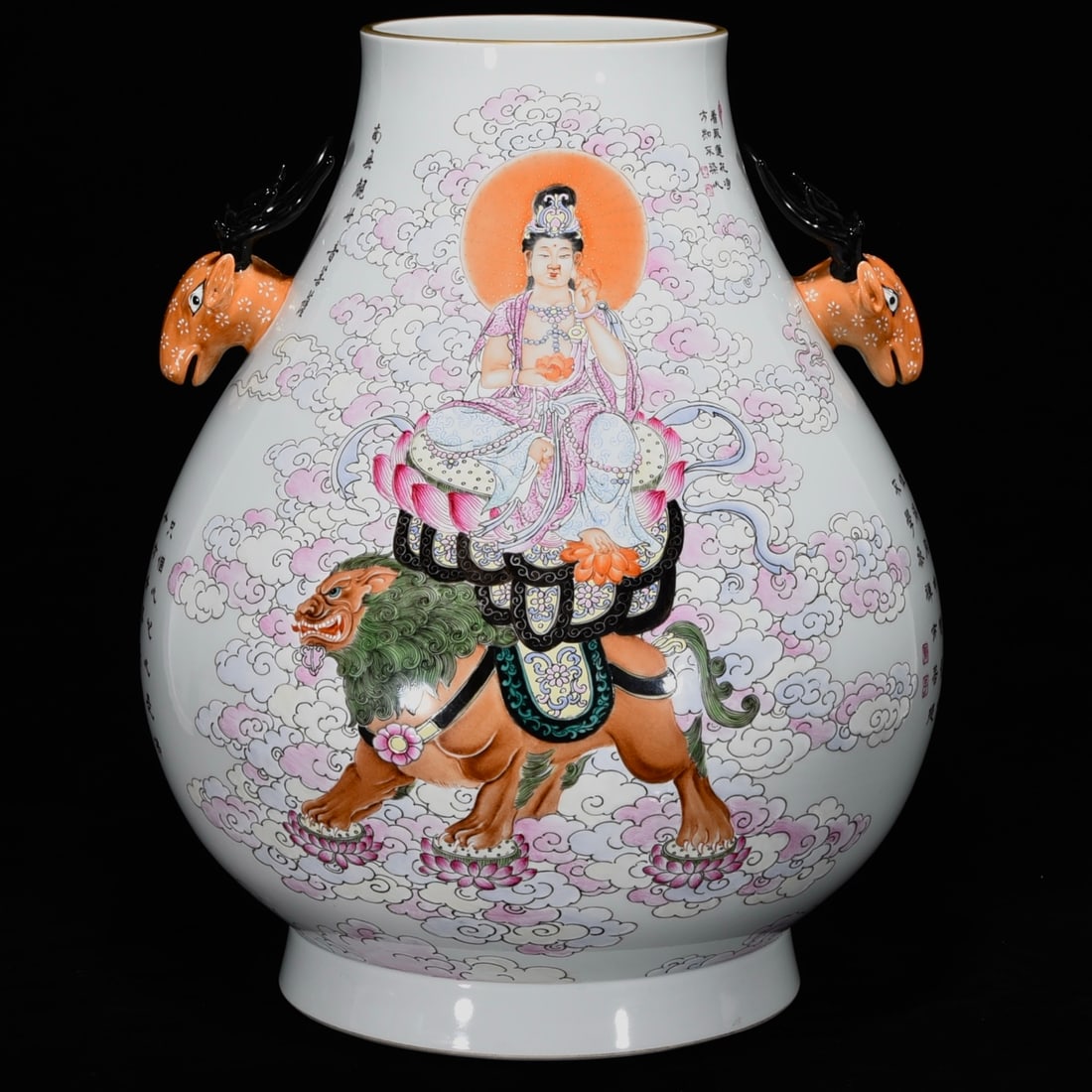 A famille rose Bodhisattva and deer-head vase with inscribed poems, dating to the Qianlong period of (1 of 9)