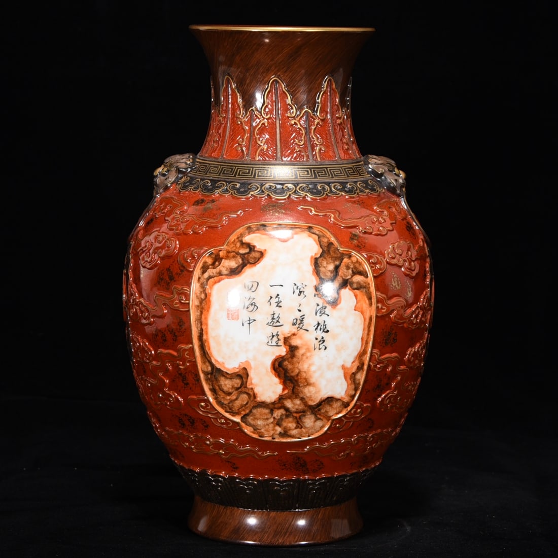 Qing Dynasty, Qianlong Period, Antique Bronze Glazed Bottle with Longevity and Fortune Pattern (1 of 9)