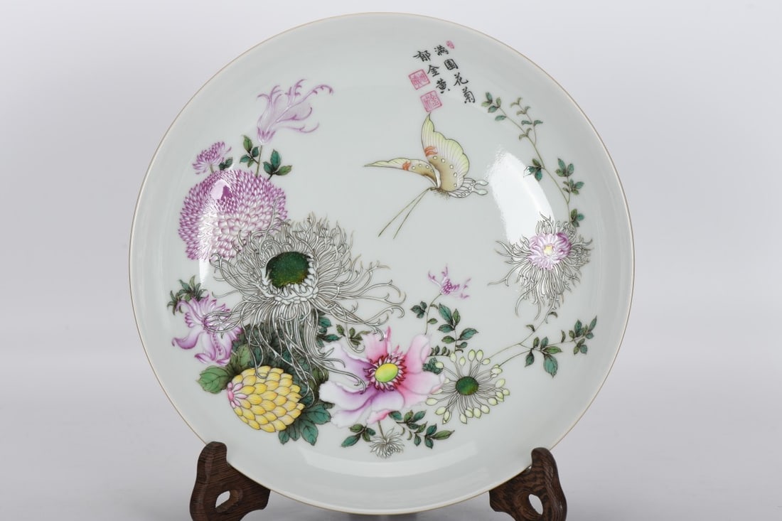 Qing Dynasty, Yongzheng Period: Enamel-painted Chrysanthemum Flower Plate with Rouge Ground (1 of 8)