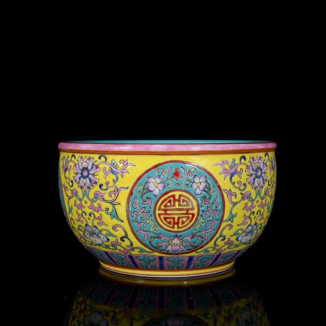 Qing Dynasty Yongzheng Period Enamel Floral Pattern Bell Bowl: A Qing Dynasty Yongzheng period famille rose enamel bowl with floral design; 9.3 x 16.5 cm. Provenance:from the collection of George Stopher, Kent, purchased from P&M Waldo Antiques, London. Our coope