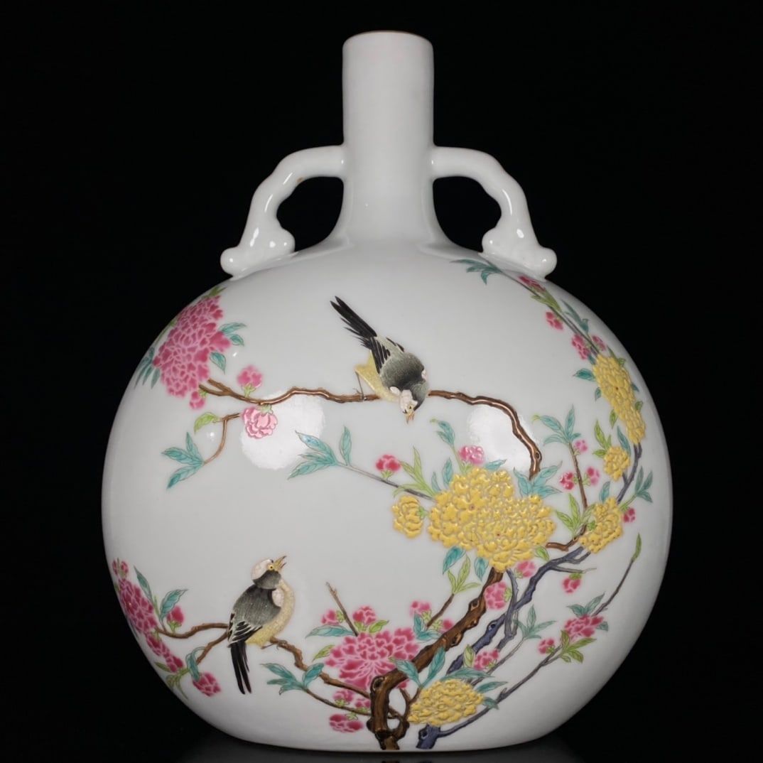Qing Dynasty Yongzheng period famille rose moon flask with floral and auspicious design (1 of 9)