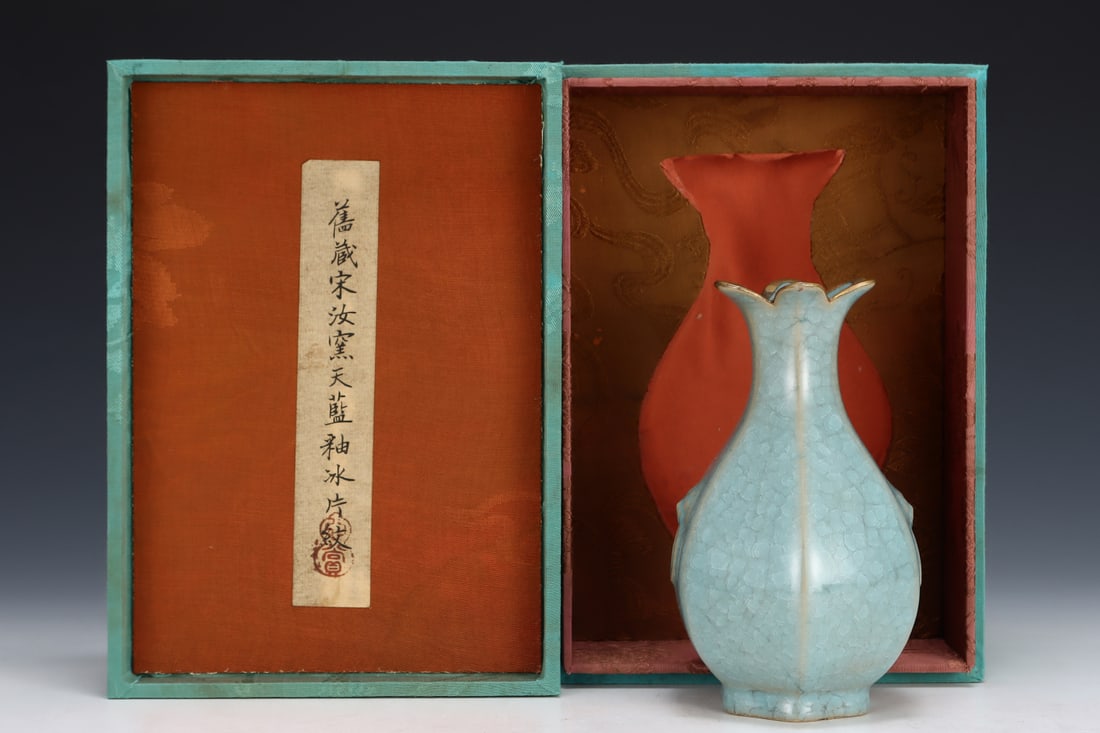 Formerly in the collection of a Song Dynasty Ru ware sky-blue glazed flower-shaped vase: A Song Dynasty Ru ware sky-blue glazed flower-shaped vase, formerly in the collection. Dimensions: Height: 16.2 cm; Diameter: 9 cm. Provenance:The Property of a Gentleman in Hampshire, United Kingdom,