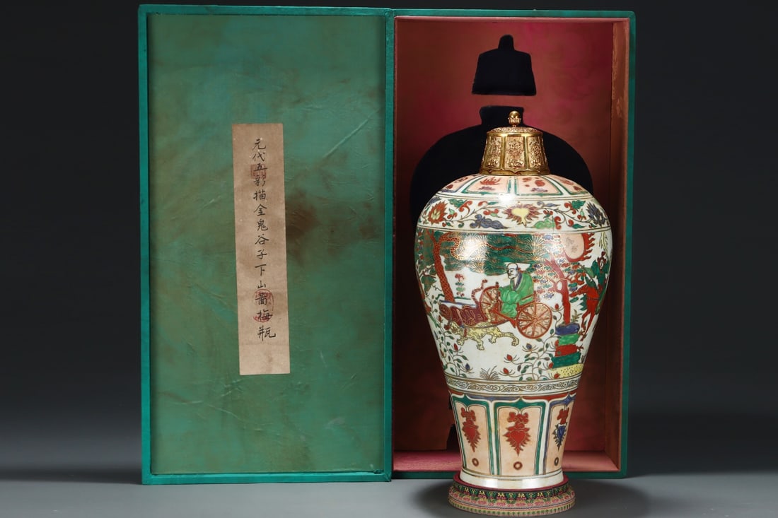 A Yuan dynasty polychrome gilt-painted plum vase depicting Guiguzi descending the mountain, formerly (1 of 9)