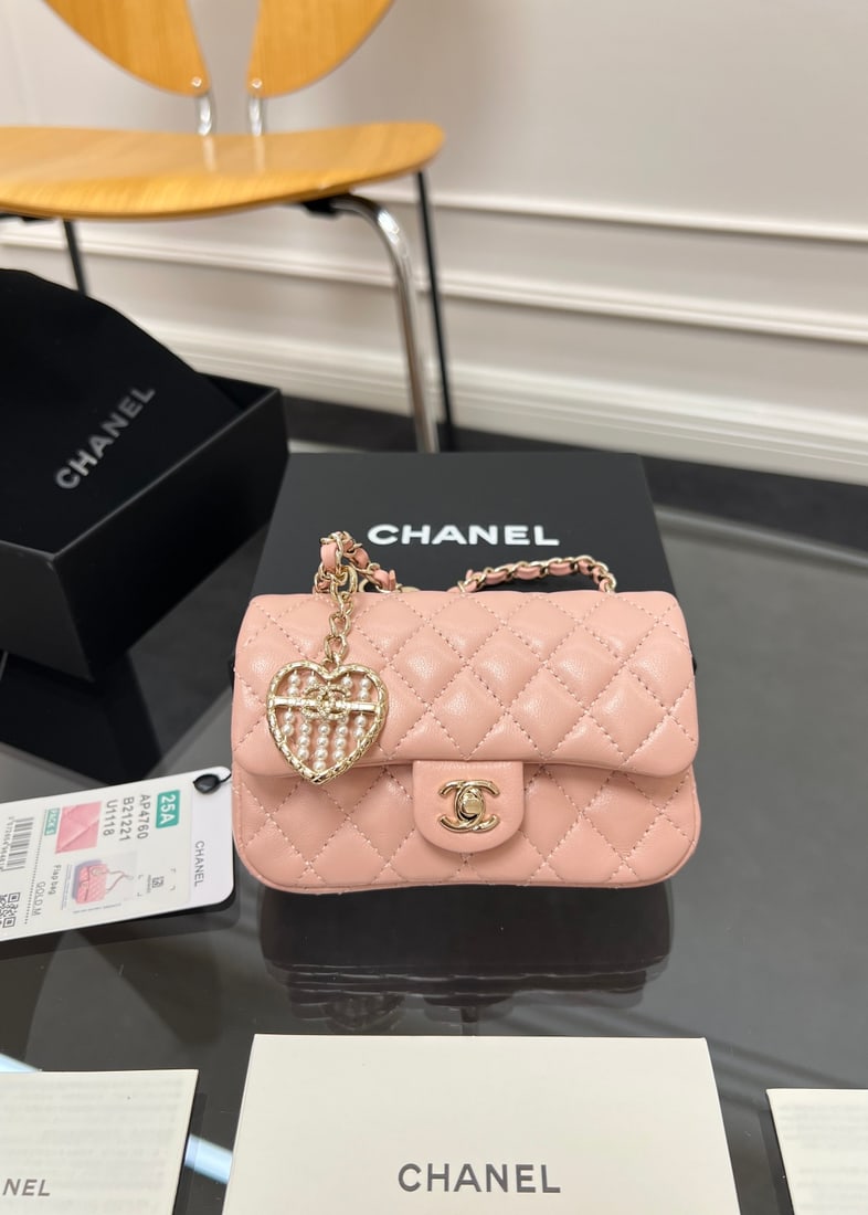 CHANEL small charm bag (1 of 12)